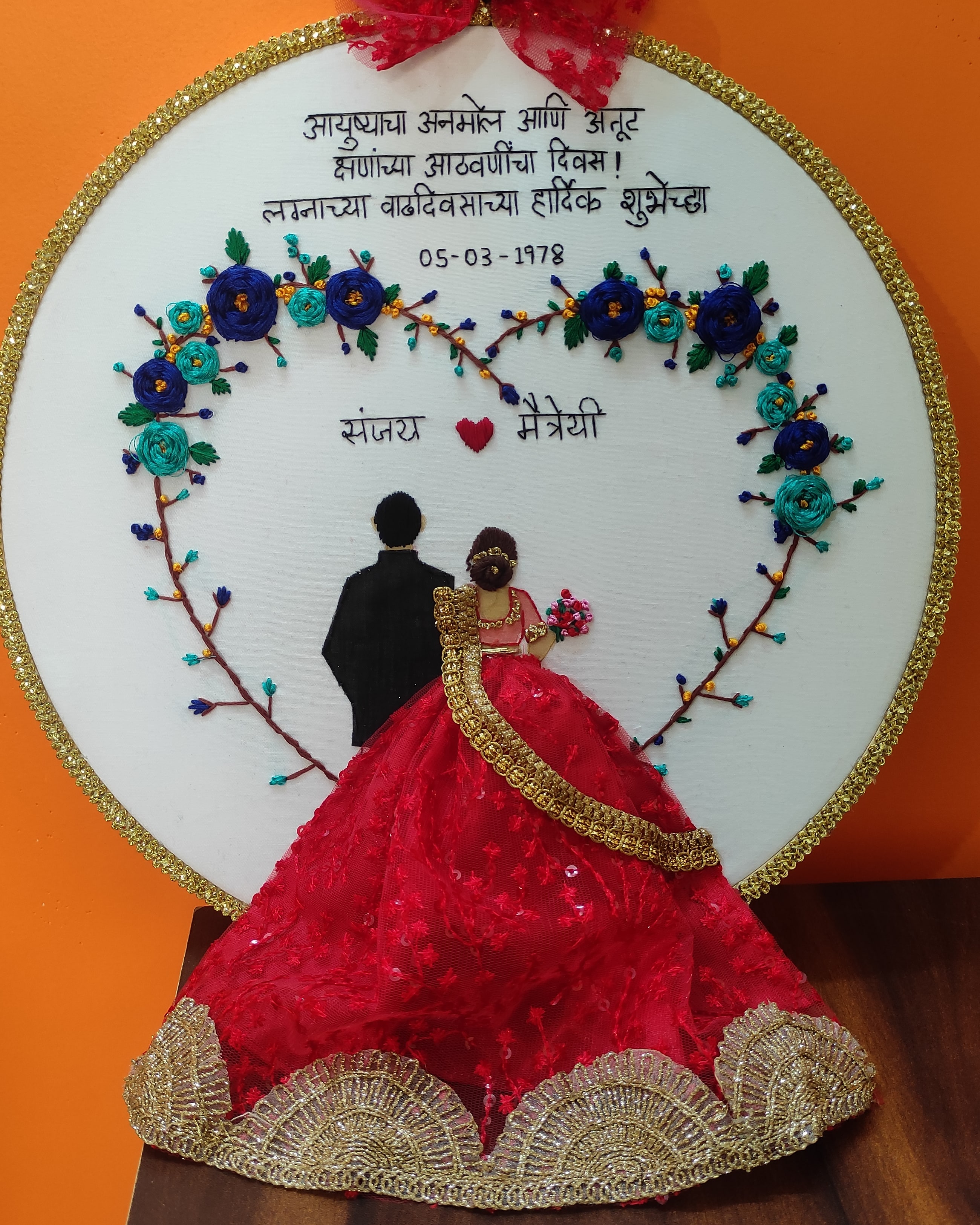 Buy handmade products